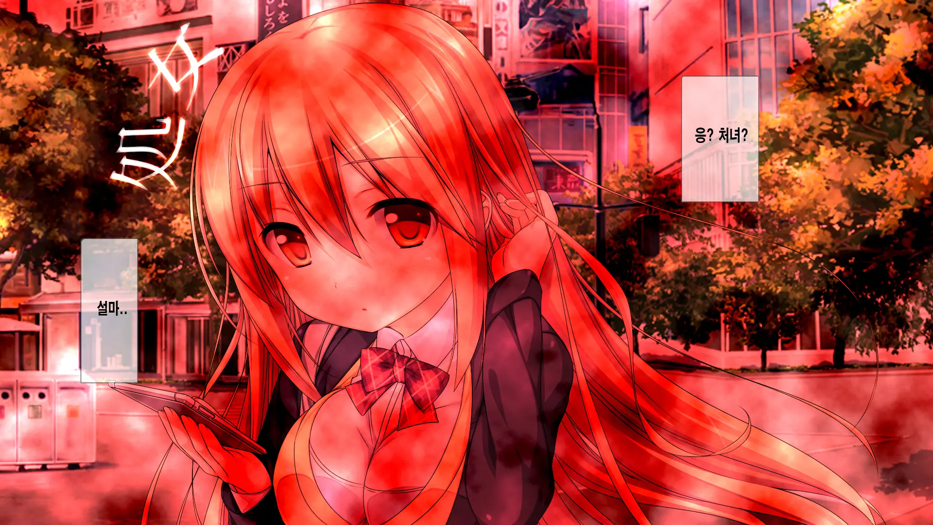 Shojo Senyou Saiminjutsu De Shojo O Kui Chirakashitatta (Warai) | 처녀 전용 최면술로 처녀를 마음껏 먹어 치운다